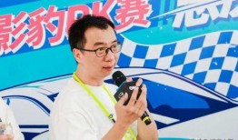 影豹最新爆料,性能与颜值并重，全新SUV市场新势力